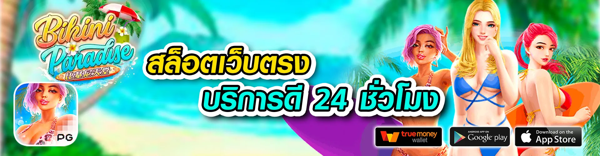 kitti999